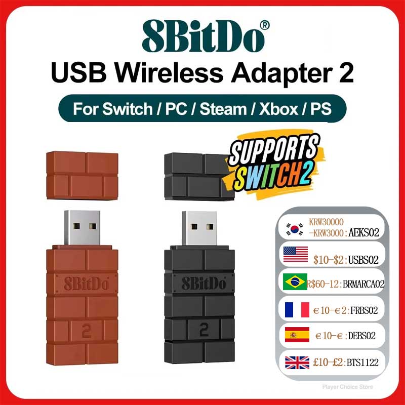 Turing Pi 2 - Adapter bezprzewodowy 8BitDo USB Bluetooth 2