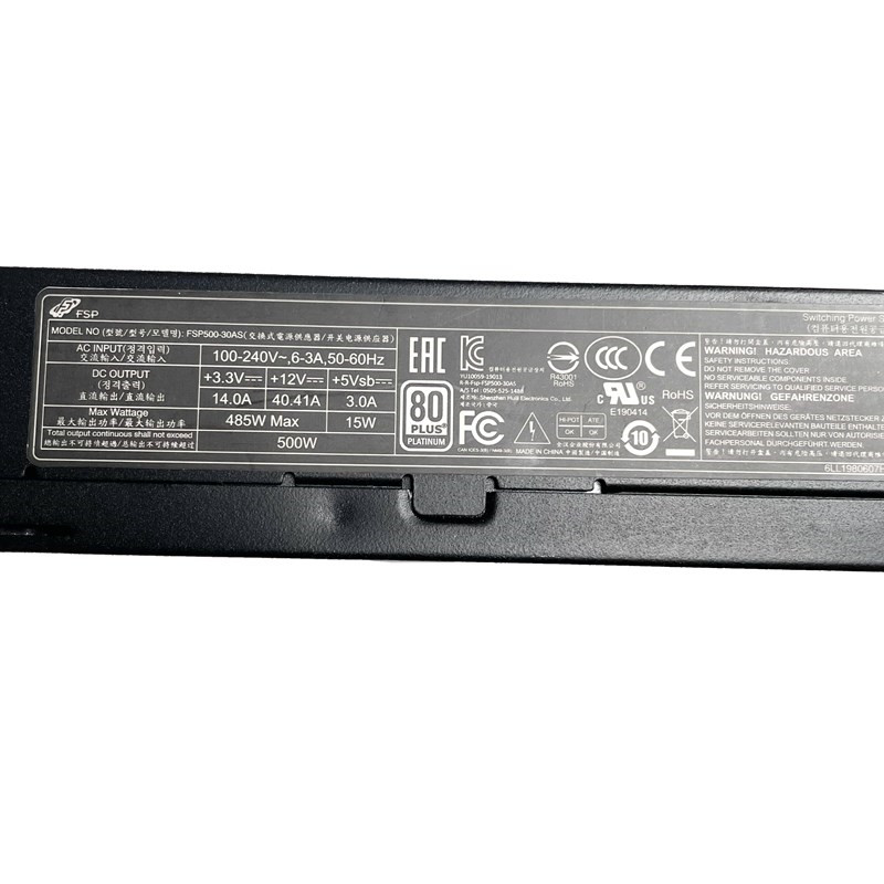 Zasilacz FSP500-30AS 500W Plat – Atx Power Supply 1U Flex 500W recenzja i cena