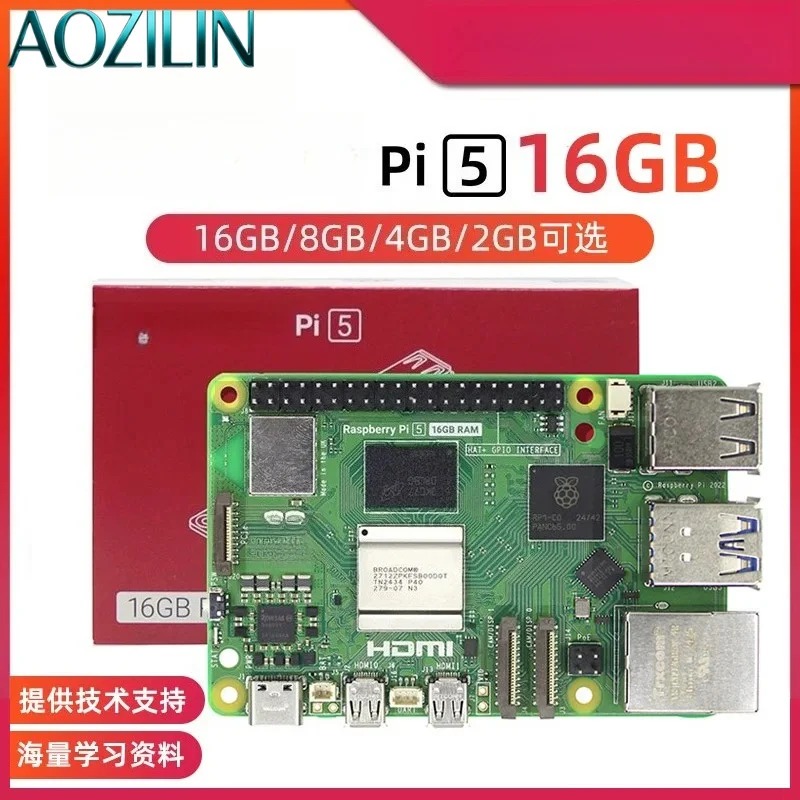Zestaw płyty głównej do Raspbe – Raspberry Pi 5 8Gb recenzja i cena
