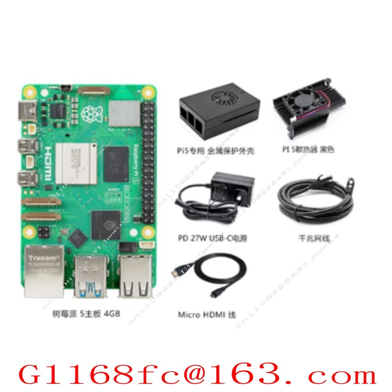 Płytka rozwojowa Pi 5 z pamięc – Raspberry Pi 5 8Gb recenzja i cena