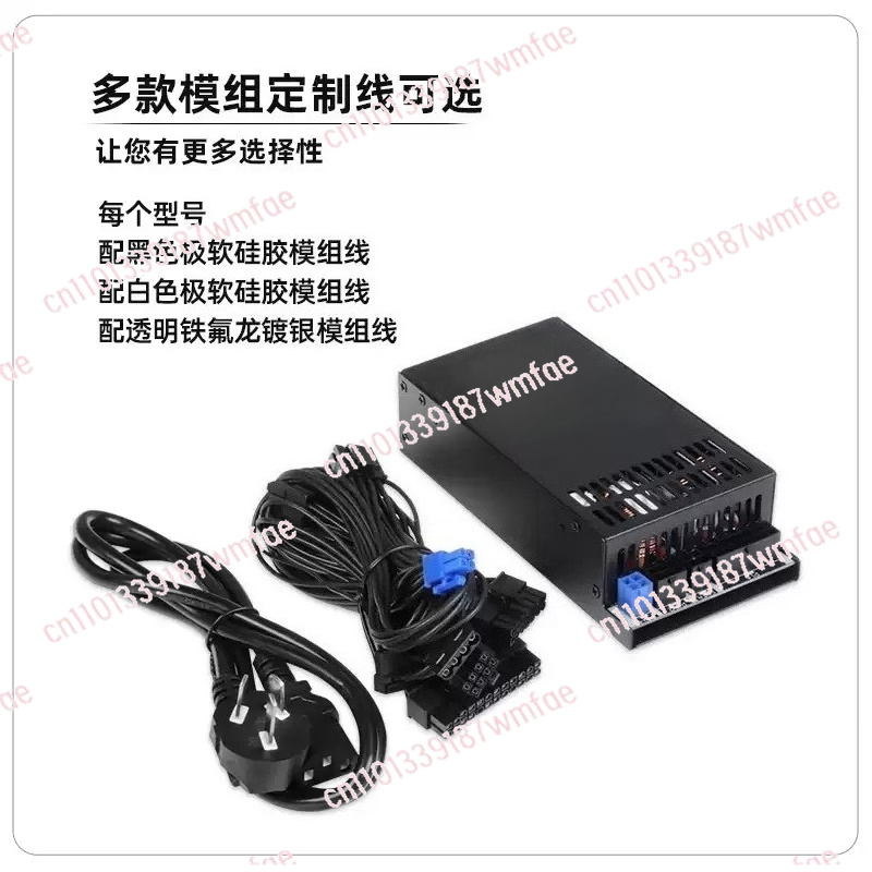 Zasilacz 1U 500W w pełni moduł – Atx Power Supply 1U Flex 500W recenzja i cena